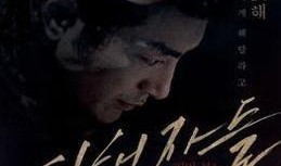 受害者电影在线观看,揭秘网络阴影下的惊悚真相