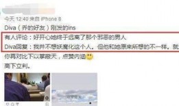 离婚律师爆料视频大全最新,最新爆料视频大全深度解析