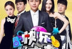 娱乐圈爆料2020,年度热点事件大盘点