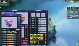 梦幻西游4月最新爆料图,神秘门派揭秘，全新玩法即将上线！