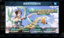 王者新英雄人鱼爆料最新,人鱼公主降临！王者峡谷新英雄神秘面纱揭晓