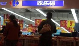 家乐福员工最新爆料信息,揭秘超市内部惊人真相！