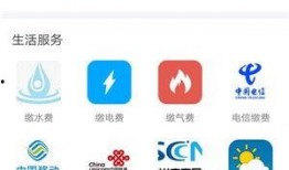 新闻海外爆料电话查询,追踪新闻背后的真相