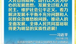 功德爆料全过程视频,视频内容深度解析