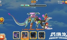 饥饿龙最新爆料视频下载,视频内容深度解析