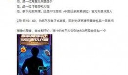 白鲨爆料宝宝视频,宝宝成长瞬间，温馨互动引网友热议