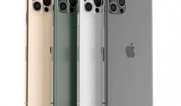 苹果12最新爆料外观,颠覆传统设计，引领科技潮流新篇章