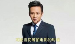 肖战张婧仪恋情爆料最新,甜蜜互动引粉丝热议