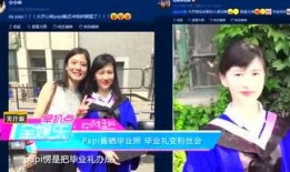 斌哥珠宝爆料视频播放,揭秘视频播放背后的惊人数据与营销策略