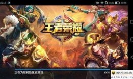 最新王者爆料射手,全新射手英雄曝光，火力全开，战场霸主即将诞生！