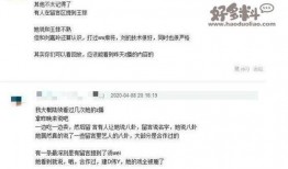 娱乐圈爆料8卦的是谁,娱乐圈爆料8卦的神秘人物揭秘