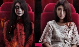 恐怖电影院2在线观看,惊悚轮回，午夜惊魂再续