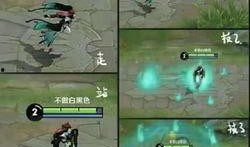 王者清明节爆料视频,揭秘神秘新英雄与节日庆典精彩预告