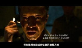 受害者电影在线观看,揭秘网络阴影下的惊悚真相