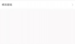 超级爆料视频下载网站