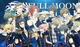 《月歌》在线观看