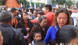 云南小学爆料事件最新,揭开校园安全与管理的隐秘面纱