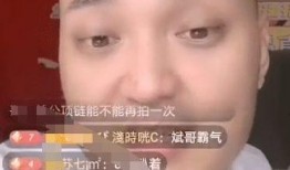 斌哥珠宝爆料视频播放,揭秘视频播放背后的惊人数据与营销策略