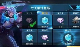 官方爆料王者51节视频,官方爆料揭秘精彩视频背后的故事