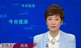 央视新闻元元邻居爆料,揭秘背后惊人真相