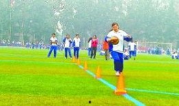 操场运动视频爆料网,揭秘校园运动瞬间