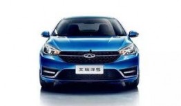 奇瑞汽车外观最新爆料