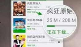 斗罗真香爆料视频下载安装,揭秘视频下载安装全攻略