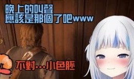 张爽最近新爆料视频播放,热门事件背后惊人真相