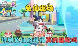 蛋仔兔子爆料视频大全,揭秘游戏幕后故事与精彩瞬间