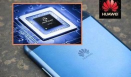 华为q6pro最新爆料,性能升级，续航再突破！