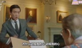 鬼叔叔前女友爆料视频,视频曝光惊人内幕