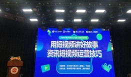 泉州媒体爆料事件视频播放,视频内容引发社会关注