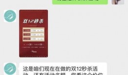 美容院套路爆料案例视频,揭秘案例视频背后的惊人真相
