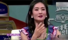 谢娜糗事大爆料视频全集,笑料百出，揭秘明星幕后趣闻