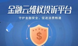 金融最新爆料新闻事件是什么,揭秘重大金融事件内幕
