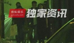 八卦爆料搞笑视频合集在线观看,在线观看乐翻天