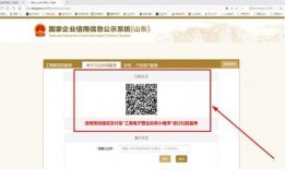 发布视频怎么取消热点爆料,视频发布后操作指南