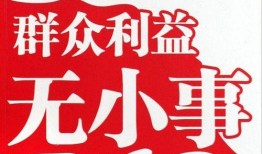 大事小事在线观看,在线观看，尽览世间百态