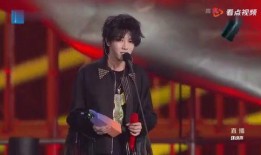 媒体爆料华晨宇视频,背后故事引网友热议