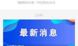广州解封爆料最新消息,全面恢复生活秩序，市民欢庆重启时刻