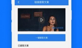 八卦爆料文案生活视频app,八卦爆料，带你走进真实生活圈