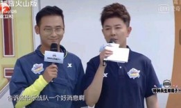 男生女生向前冲爆料视频,独家爆料视频大揭秘