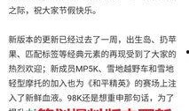 策划最新爆料总结,策划全新力作，带你领略未知世界