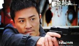 林峰近期爆料新闻视频下载,娱乐圈幕后真相大曝光