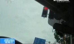 宝山新闻爆料事件视频,视频揭露惊人真相