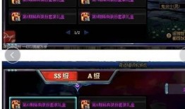 面套最新爆料图片大全集,图集揭秘神秘面纱下的科技魅力