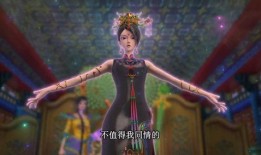 叶罗丽最新爆料黑化视频,神秘黑化力量觉醒，揭秘全新剧情转折点