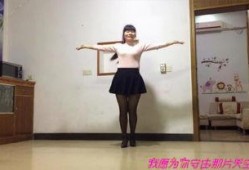 美丽的嫂嫂 在线观看,在线观看浪漫邂逅