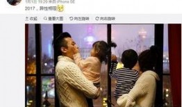 八卦娱乐爆料是真的吗,真相还是谣言？