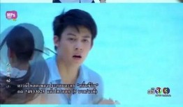 人生的波动在线观看,探寻人生起伏的奥秘与启示